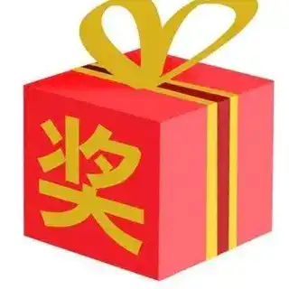 新幸运抽奖Bot