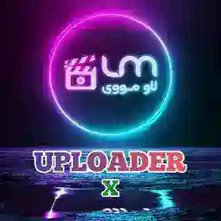 Uploader