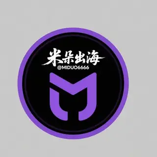 米朵引流监听机器人
