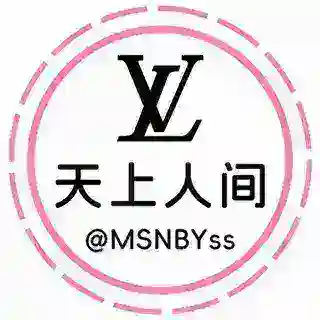 天上人间会员中心