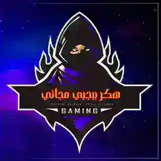 بوت تواصل مع مسلم العبادي