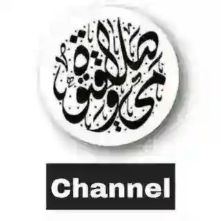MY Waktu Solat (Channel)
