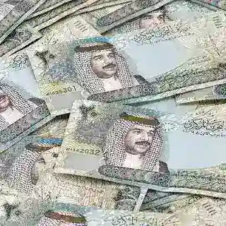 بوت ربح الدينار البحريني 🇧🇭
