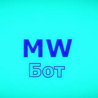 MasterWorld заявки в кп