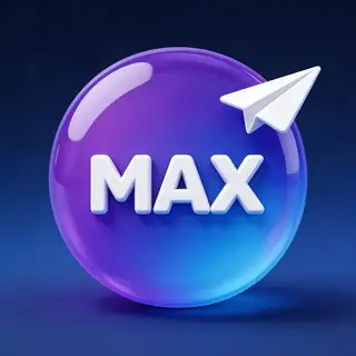 МАХ Постер | Перенос постов и Автопостинг TG =>MAX