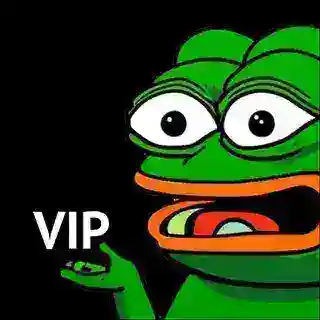 Meme Pump VIP