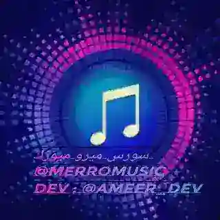 𝙈𝙀𝙍𝙊 𝘽𝙊𝙏 🎶