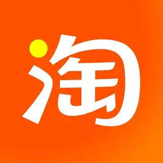 飞机号批发/直登号/协议号