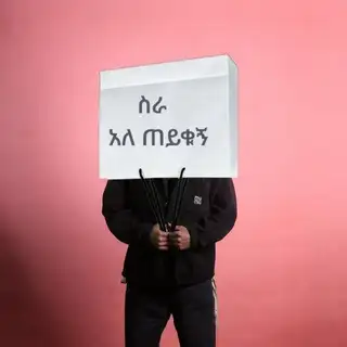 Mk1 Jobs Apply