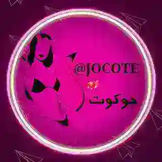 دختر هات