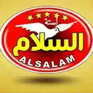 استقبال ليستات السلام الدينية