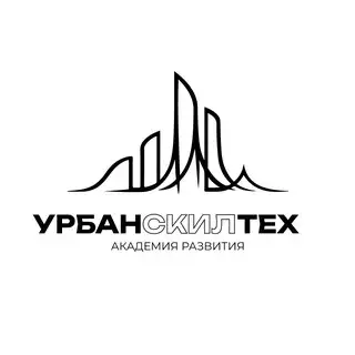 Инженерим будущее
