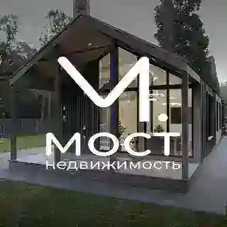 МОСТ Недвижимость - Чат