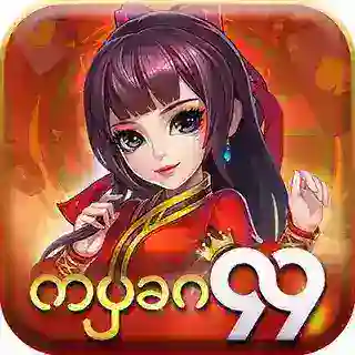 Myan99