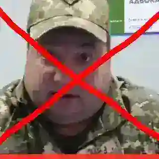 NETTCKKHARKIV