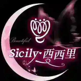 南京西西里（客服）