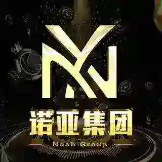 诺亚PC2.0高反水