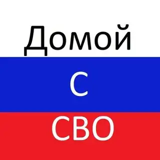 НачЮр