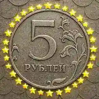 Не Казик Stars
