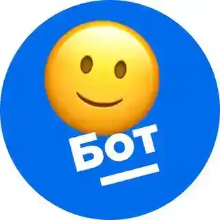 Бот, который не бесит