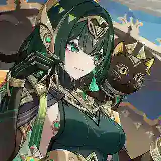 Nefer