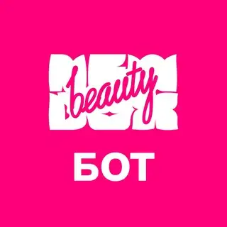 NewBeautyBot. Секретный клуб друзей NBB
