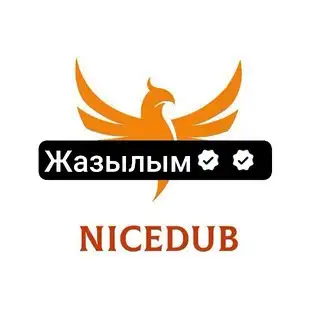 NiceDub жазылым боты