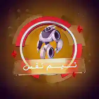 🚀 Nim NFS - نیم نفس