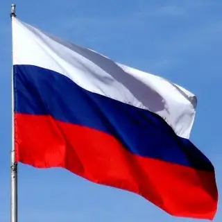 Предложить новость