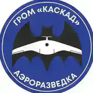 Оперативный дежурный ГРОМ "Каскада"