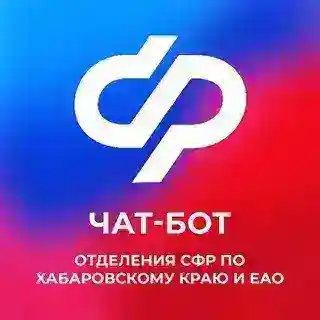 ОСФР поддержка СVОих