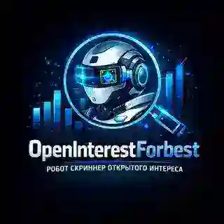 OpenInterestForbest