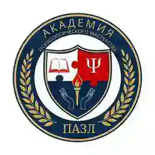 АКАДЕМИЯ "ПАЗЛ". Отвечает Екатерина Боронкина