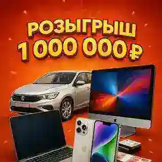 ADVPX PR Bot
