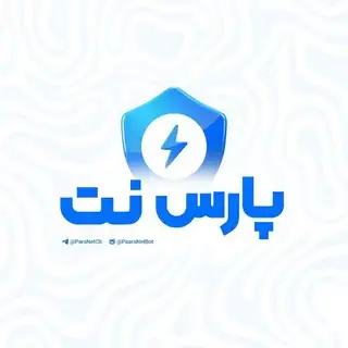 ربات | ParsNet