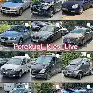 Автовикуп Perekupi_Kiev_Live