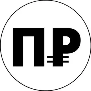 PlatiRublem.Ru - реферальная система