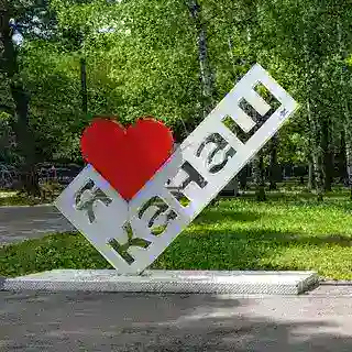 Подслушано Канаш Бот