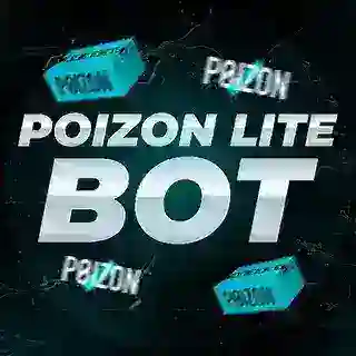 PoizonLiteBot