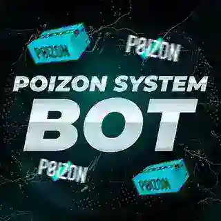 PoizonSystemBot