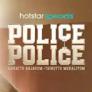 Police Police JioHotstar Webseries Tamil | Telugu | Hindi