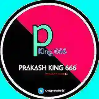 Prakash Bhai