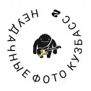 Предложка! (Н.Ф.К)