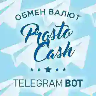 Prostovcash_bot