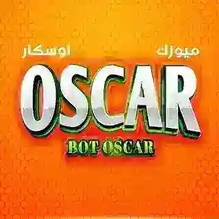 بوت ميوزك تشغيل اغاني اوسكار