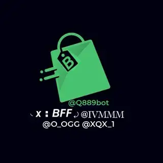 متجر BFF