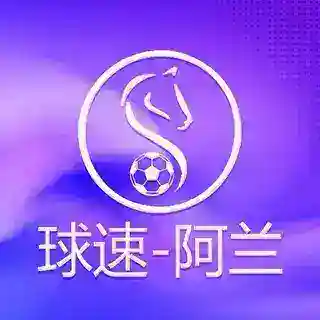 阿兰 (双向限制用户传话筒)