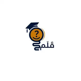Qalam bot