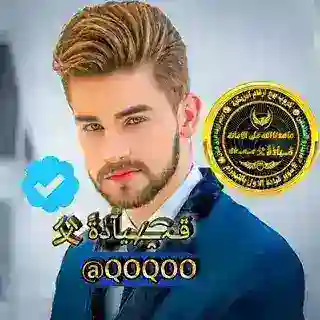 بيع ارقام امريكية