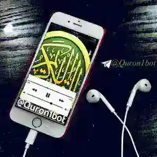 ☪ Qurʼon bot 🎧